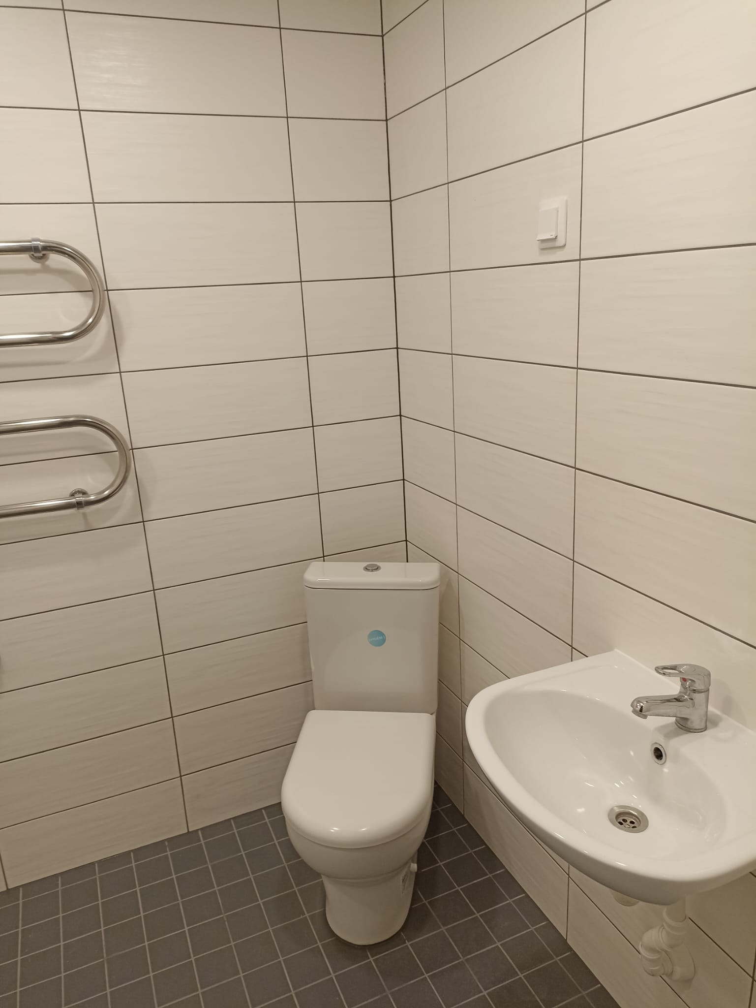 Viiratsi, Sõpruse 10