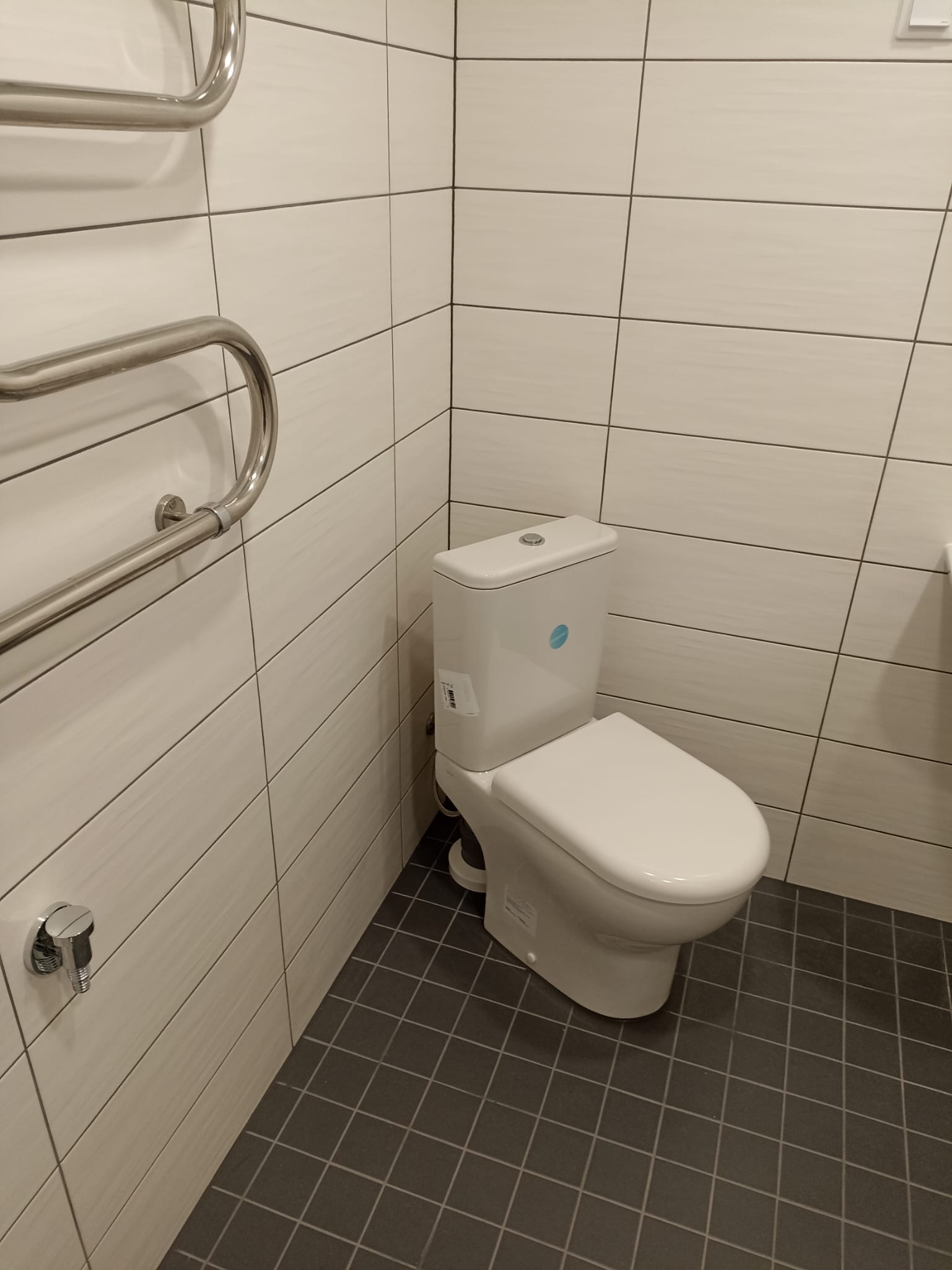 Viiratsi, Sõpruse 10