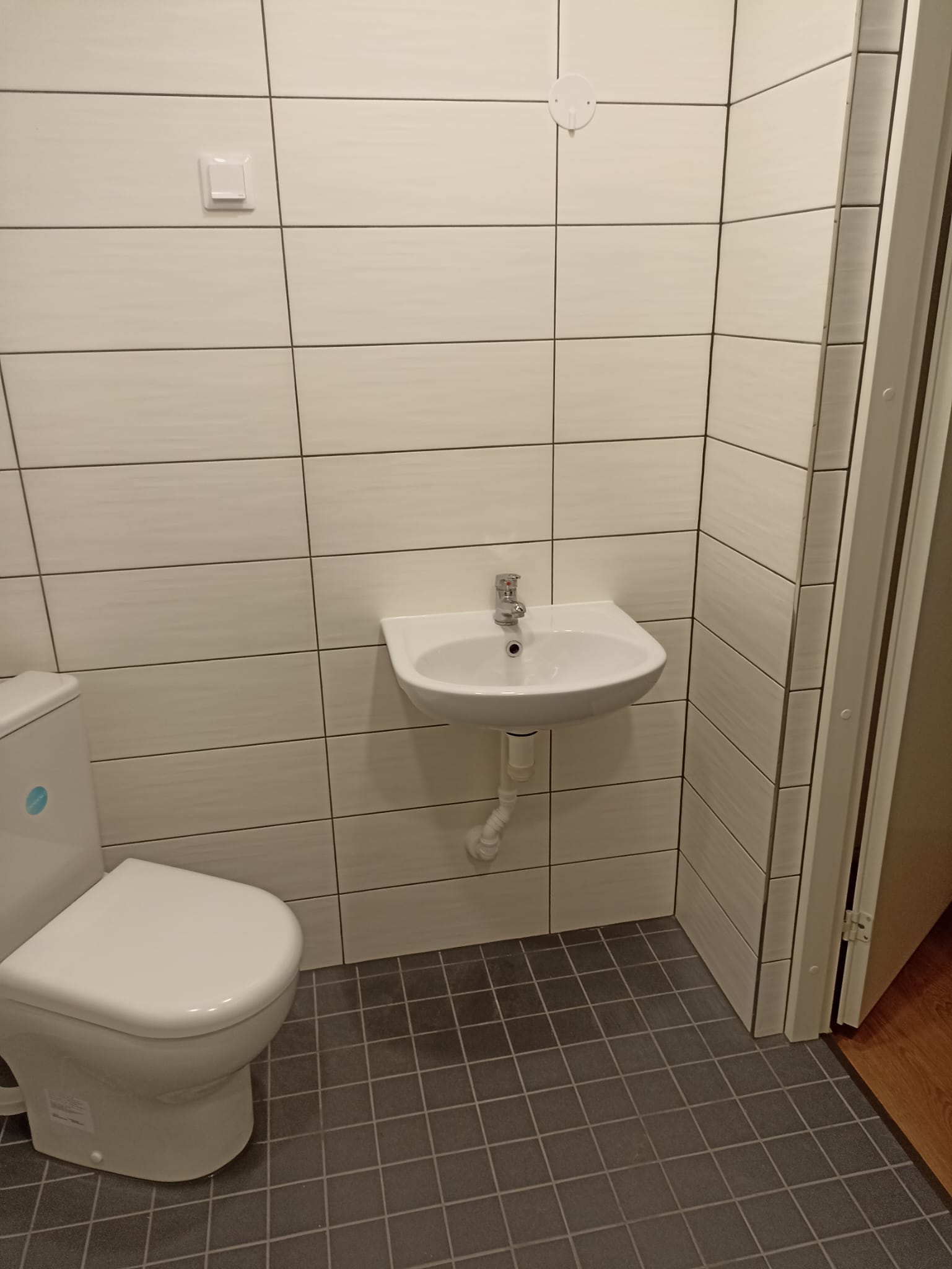 Viiratsi, Sõpruse 10