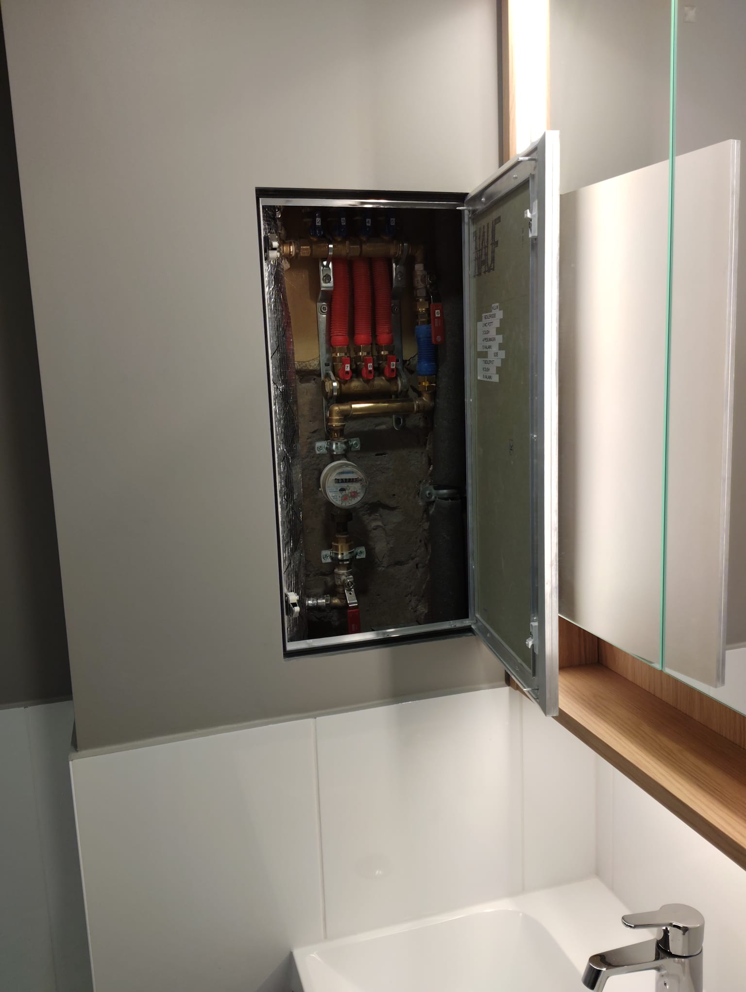 Viljandi, Väike-Kaare